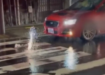 日 7.6 강진에 부상자 30명⋯정부 추가 강진 우려, 최고 수준 경계 돌입