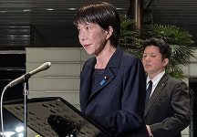 日 7.6 강진에 부상자 30명⋯정부 추가 강진 우려, 최고 수준 경계 돌입