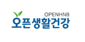 오픈생활건강, 오픈비투비 전면개편⋯제세동기·안전용품 강화