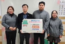 김현우 ㈜신기산업 대표, 이동읍에 1000만 원 기탁…“따뜻한 연말 되길”