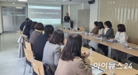 ‘화성 건강 지도를 다시 그리다’...화성시, 보건소 역할  연구용역 최종보고회 개최