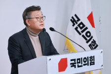국힘 당무위, '친한계' 김종혁 '당원권 정지 2년' 윤리위 권고