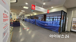 사실상 폐점⋯홈플러스 5곳 영업 중단 [현장]
