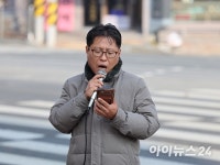 경남 시민단체 내란정당 국민의힘은 해산하라