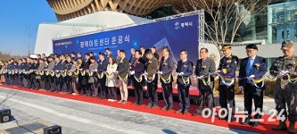 경기 남부 문화 허브 평택아트센터 준공…도시 상징 공간 탄생