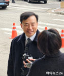 김종철 방미통위원장 