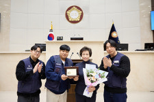황미상 용인특례시의원, 용인시환경센터 노조로부터 감사패 수상