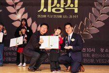 용인시학원연합회가 키운 청소년들의 열정…무대 위에서 빛나다