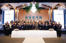 한영세 안성상의 회장 안성을 수도권 남부 핵심 산업 거점으로