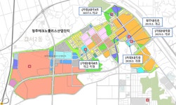 충북교육청 “청주테크노폴리스 내곡4초교 신설 검토”