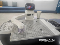 50년 만에 다시 잡은 바둑돌…어르신 마음 훔친 일상 속 알파고