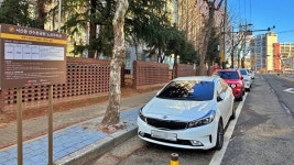 전주시설공단, 서신동 선수촌공원 노상주차장 유료 운영