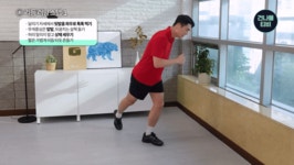 [주말엔 운동] 또래보다 젊다는 소리가 절로⋯당뇨·고혈압·근손실 잡는 리듬 운동