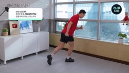 [주말엔 운동] 또래보다 젊다는 소리가 절로⋯당뇨·고혈압·근손실 잡는 리듬 운동