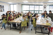 경북과학대, ‘주말 온가족 전통문화체험’ 9회 운영