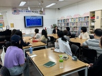 대구 북구, ‘Run To You’ 찾아가는 평생학습팀 모집