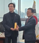 강민국 의원, 한국핀테크산업협회 공로패 수상