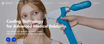 금감원, 리센스메디컬 IPO 제동