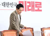 [포토] 최고위 참석하는 장동혁