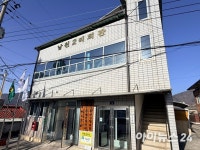 칠곡군 남원2리 마을회관 그린리모델링 논란