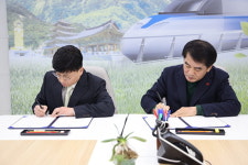 보은 죽전리 버스 공영차고지 생겨