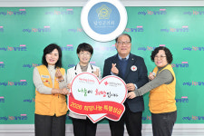 신선한녹즙 달성지사 | 대구 달성군의회, 대한적십자사 대구지사에 2026년 특별성금 전달