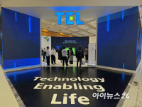 도쿄일렉트론코리아(주)(저장소175) | 도쿄일렉트론, 수평적 문화 눈길…"사장님 '테리우스'로 불러"