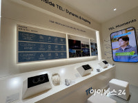 도쿄일렉트론, 수평적 문화 눈길…사장님 테리우스로 불러