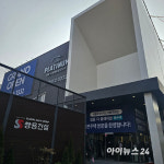 역세권 비규제지역⋯쌍용더플래티넘 온수역 분양 [현장]