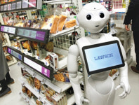 인건비 아끼려다 손해만⋯日 유통업계, 무인점포 사업에 신중