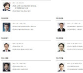 신임 KAIST 총장 선임 끝내 무산…재추진