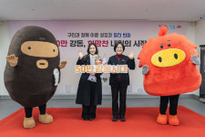 강동구, 인구 50만 명 돌파…서울시 자치구 중 4번째 규모