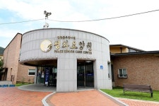 무주군 평화요양원, 전국 장기요양기관 중 엄지척