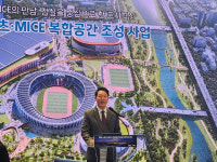 서울시, 잠실종합운동장 일대 스포츠·MICE 복합단지 조성 본격화