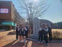 교복이야, 과잠이야?… 김포 마송고, 파격적인 야구점퍼 교복 화제