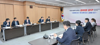 “대구 안경산업, 다시 세계로”…‘K-아이웨어 파크’ 조성 속도 낸다