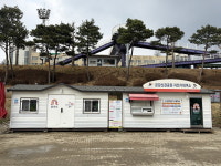 공주 금강신관공원 자전거 대여소, 23일부터 다시 문 연다