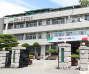 청주 상당구 일원 시내버스·화물차 공영차고지 생겨