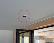 임실군, 디진털 기술 접목 스마트경로당 구축사업 추진