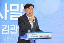 전북도, 동물헬스케어 전문인력 양성 나선다