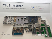 여의도까지 3정거장⋯신길 더샵 2천가구 대단지 [현장]