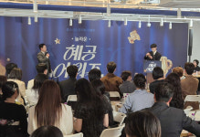 놀유니버스, 중·소극장 뮤지컬 대상 시상식 성료