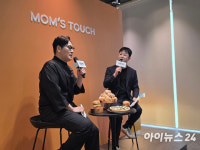 김풍과 맘스터치의 이색 실험 살펴보니 [현장]