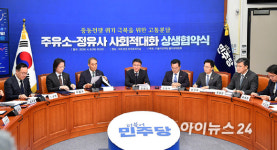 [포토] 주유소-정유사 사회적대화 상생협약식에서 발언하는 한병도 원내대표