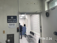 목동 재건축 1호 6단지 유찰⋯DL이앤씨 단독 참여 [현장]