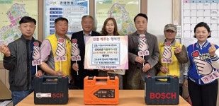 이웃 손길로 달라지는 청주 가경동…‘집수리 특공대’ 활동