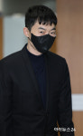 [포토] '수능 모의고사 문항 거래 혐의' 강사 현우진 공판 출석