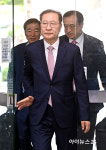 [포토] 내란 가담 의혹 결심 공판 출석하는 박성재 전 법무부 장관