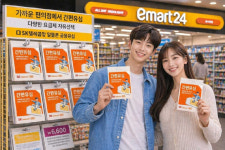 SK텔링크, 전국 이마트24 매장서 공용유심 출시