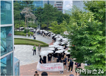 이노밸리판교사내매점 | [노사 상생]② '한국판 실리콘밸리' 판교가 흔들린다